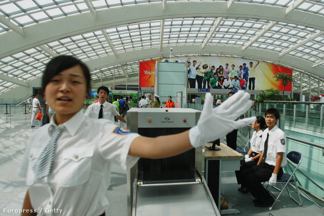 Beijing Capital International Airport