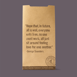 i.6.saunders-chipotle-cup.gif