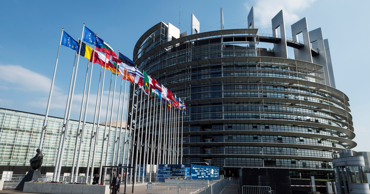 Európai Parlament Strasbourgi épület Neve