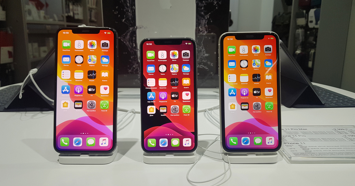 Bedőlt a mobiltelefonok piaca thumbnail
