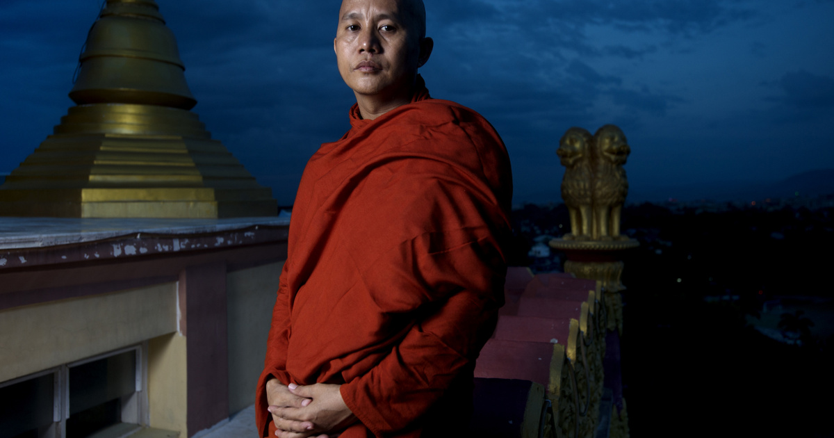 Buddha Monk рэпер