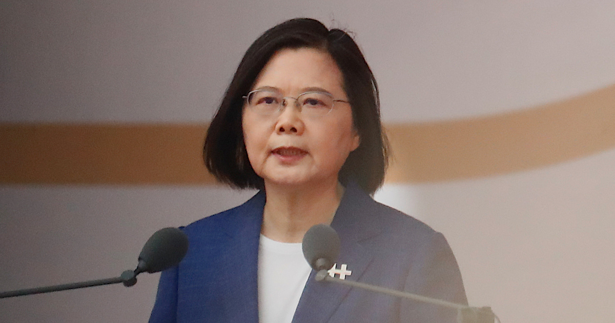 Index – Abroad – Taiwan will establish friendship with America to maintain peace