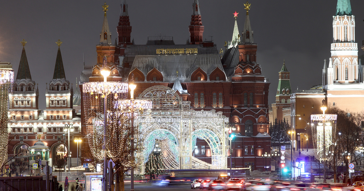 Московский отметить. День основания государственного исторического музея. Башни исторического музея Москва. Государственный исторический музей отмечает 150 летие. Исторический музей Москва Российская Империя.