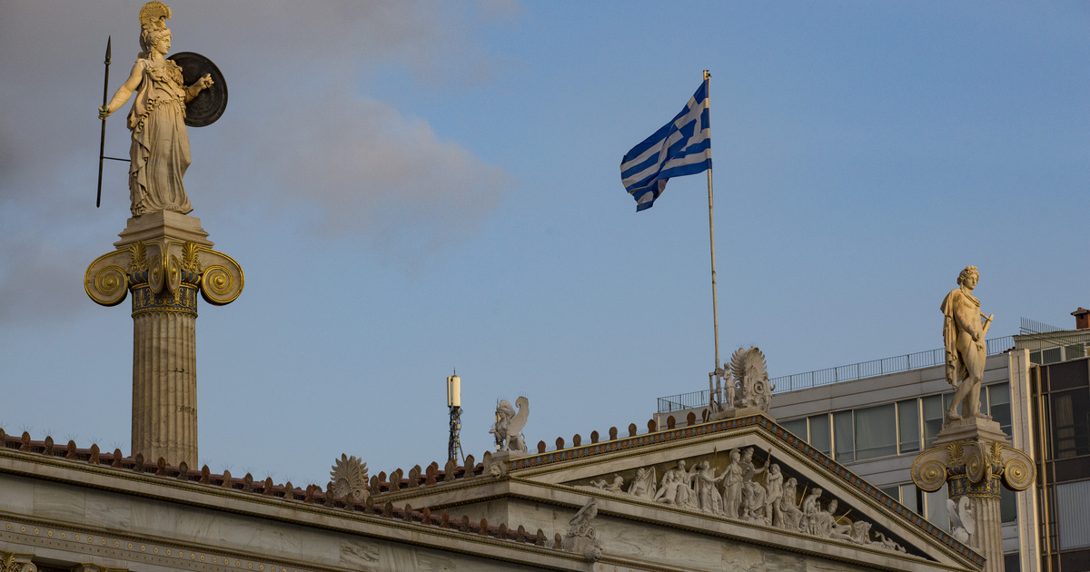 Ευρετήριο – Εξωτερικό – Αστυνομία αναπτύσσεται στα ελληνικά πανεπιστήμια