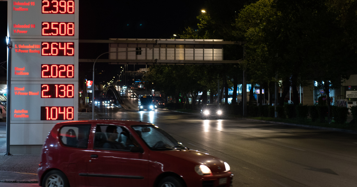 Ευρετήριο – Εξωτερικού – Η ελληνική δημόσια τηλεόραση έδειξε πώς να κλέβουν βενζίνη από άλλα αυτοκίνητα