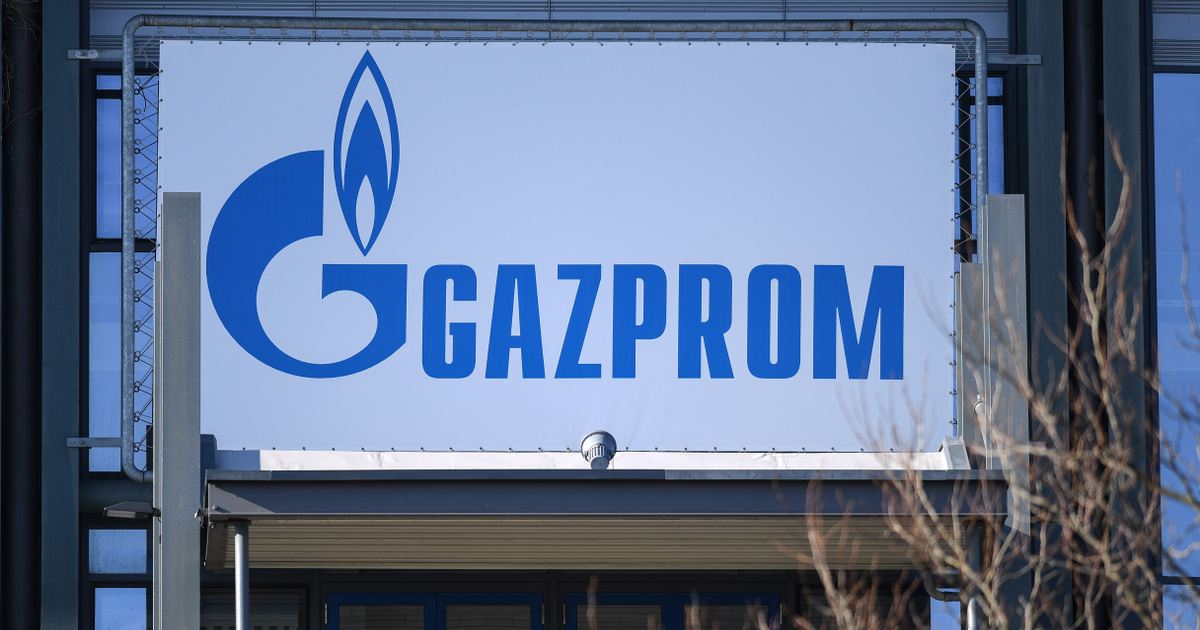 Índice – Interior – Gazprom podría ser el principal patrocinador del Ferencváros, según afirma el Ministerio de Asuntos Exteriores