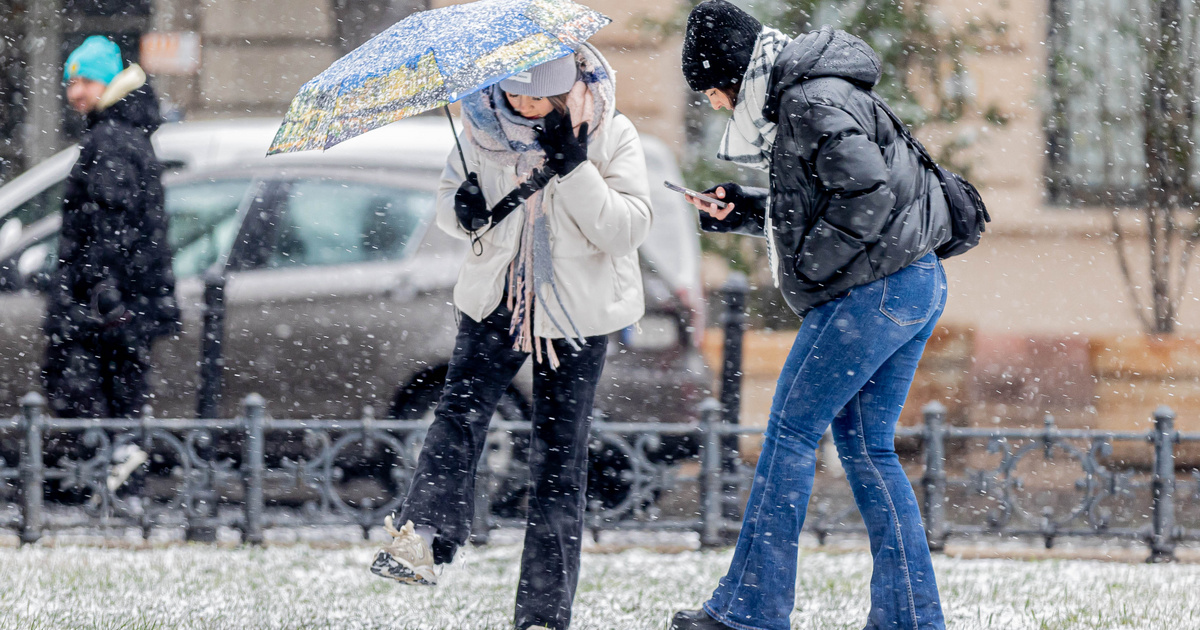 Index – Belföld – Magyarország nagy részére kiadták a figyelmeztetést