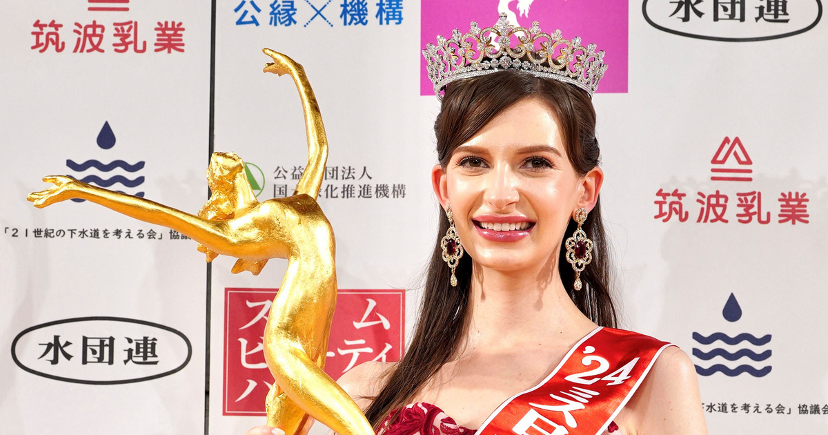 Index – Abroad – A Ukrainian model wins a Japanese beauty contest
