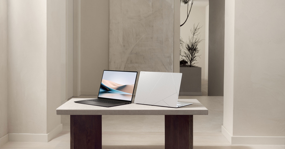ASUS Zenbook S 16 OLED: una armonía de estilo y rendimiento (x) – la estrella local