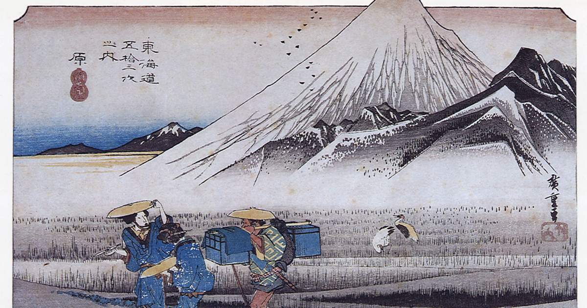 Az elfeledett nő férfiruhában hódította meg a Fudzsit és ezzel megtört egy évszázados tilalmat