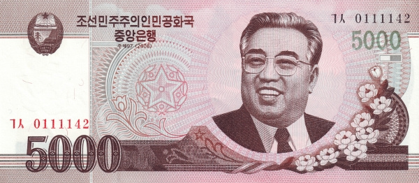 Így nézett ki a von Kim Ir Szen arcképével.