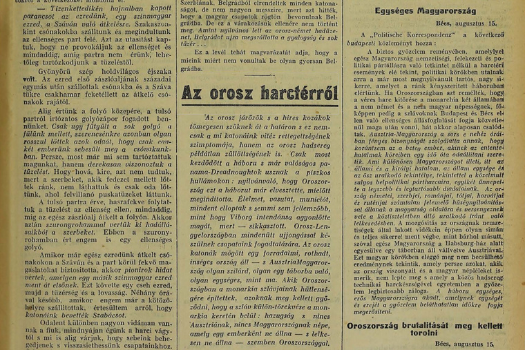 Olvasson bele a 100 évvel ezelőtti újságokba az Arcanum archívumban - kattintson!