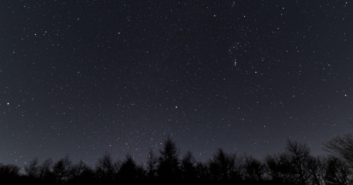 Ma van az év leghosszabb éjszakája! Izgalmas dolog történik 16:03-kor