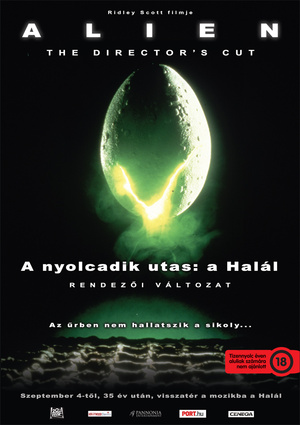 alien-35-plakat