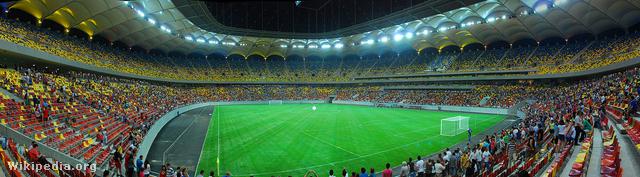 National Arena panora