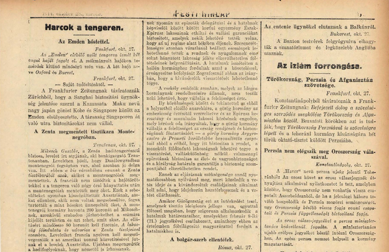 Olvasson bele a 100 évvel ezelőtti újságba az Arcanum archívumában - kattintson a képre!