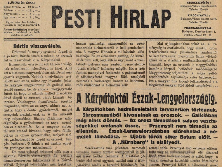 ph1