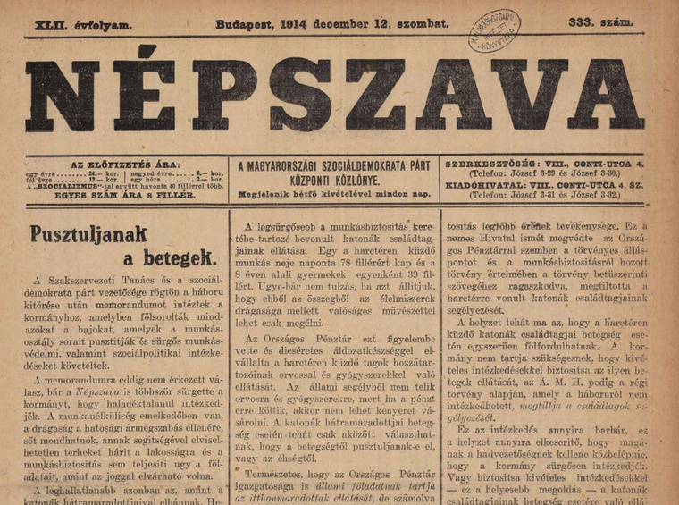 npsz1