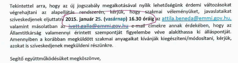nepeg
