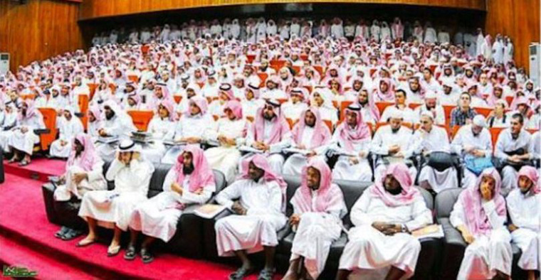 ob 8757bf o-saudi-arabia-womens-conference-570-810x420