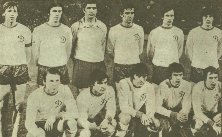 A Dinamo Kijev csapata: (hátul, balról) Kolotov csapatkapitány, Konykov, Rudakov, Rasko, Burjak, Troskin, (első sor balról) Blohin, Fomenko, Matvijenko, Muntyan és Onyiscsenko